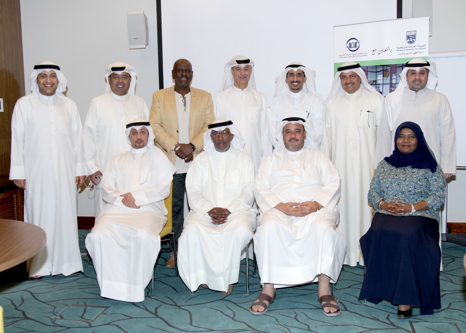 "التدريب والتطوير " تختتم  فعاليات دورة مهارات الابتكار والإبداع لمدراء الهيئة