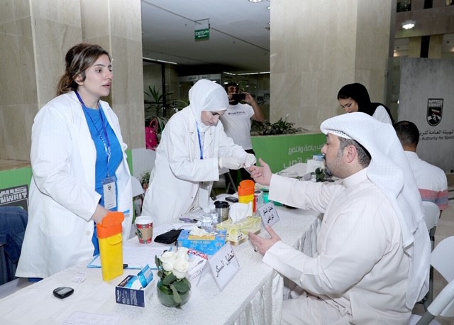 الهيئة تنظم فعالية يوم السكر العالمي