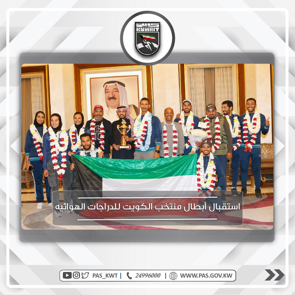 أبطال وبطلات منتخبنا الوطني للدراجات الهوائية