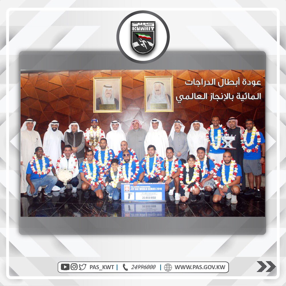  بطولة ملك تايلند العالمية