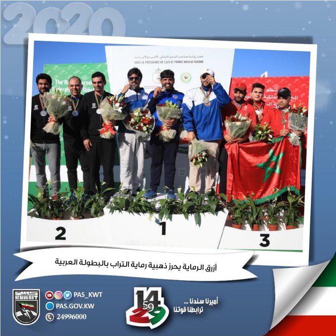 أبطال منتخب الرماية