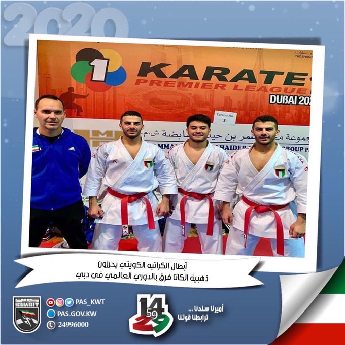 أبطال الكراتيه الكويتي يحرزون ذهبية الكاتا فرق بالدوري العالمي في دبي