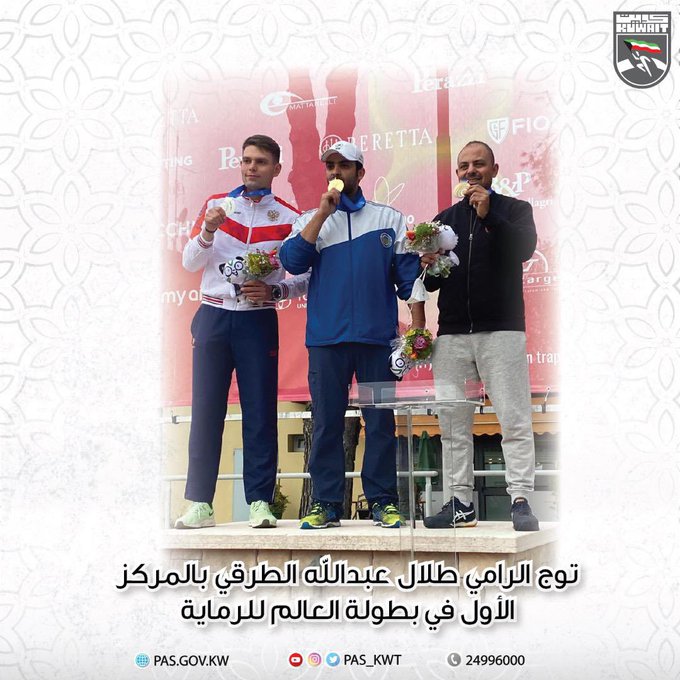 طلال عبدالله الطرقي