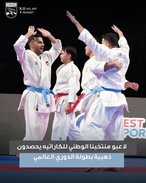 بطولة الدوري العالمي - سيريس