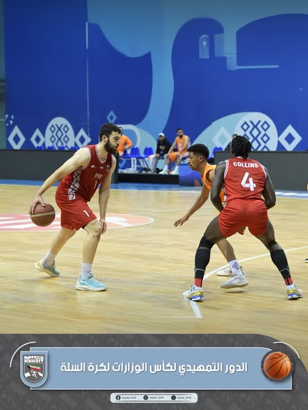 قبل النهائي لكأس الوزارات والهيئات والمؤسسات الحكومية لكرة السلة