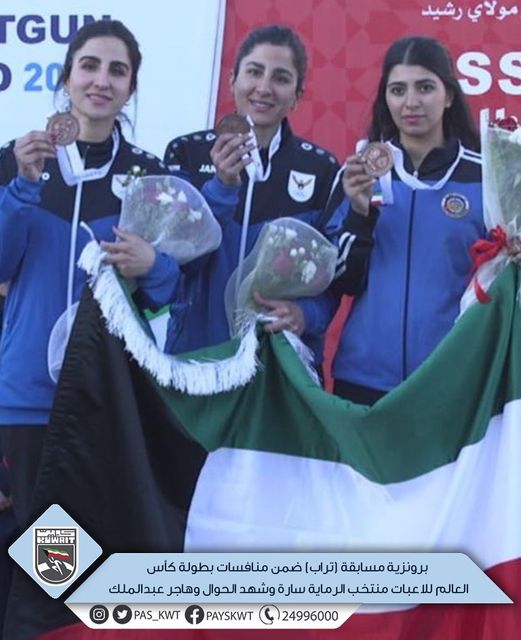 منافسات بطولة كأس العالم