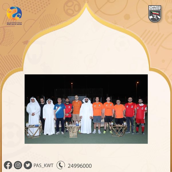 دورة جمعية اعضاء هيئة التدريس الرمضانية