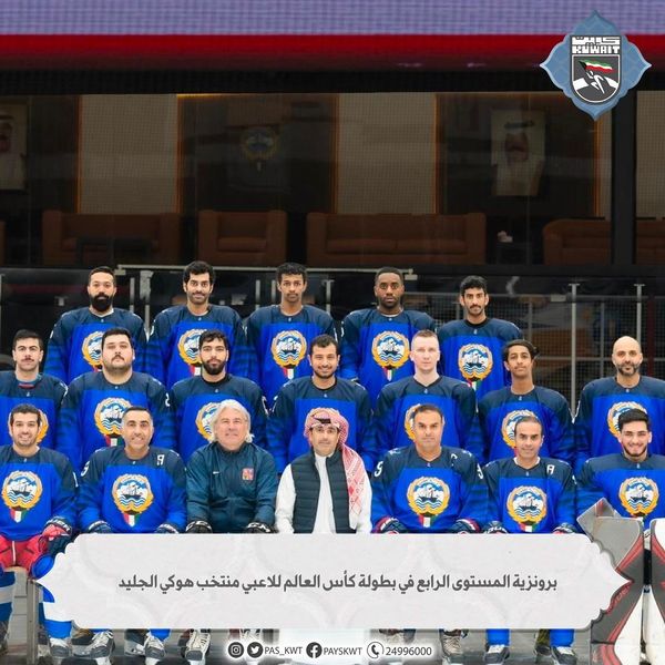 بطولة كأس العالم