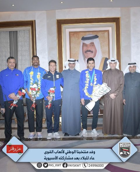 منافسات دورة الألعاب الرياضية الثانية للتعليم العالي