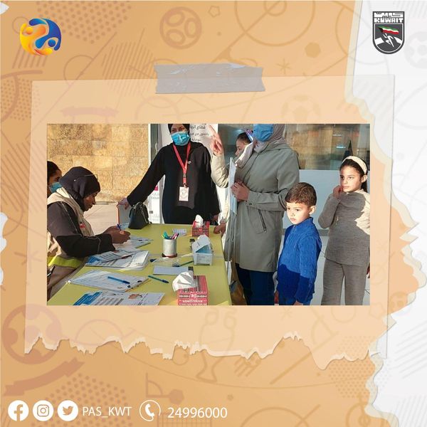 ‏مهرجان انقص وزنك في مجمع بوليفارد