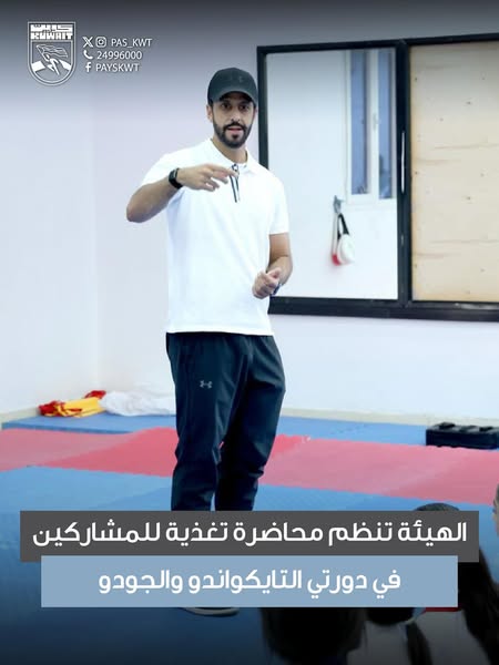 محاضرة عن التغذية