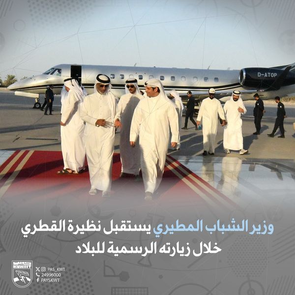 تعزيز العمل والتعاون المشترك