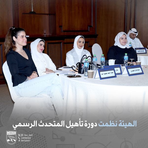 المتحدث الرسمي لموظفي الهيئة