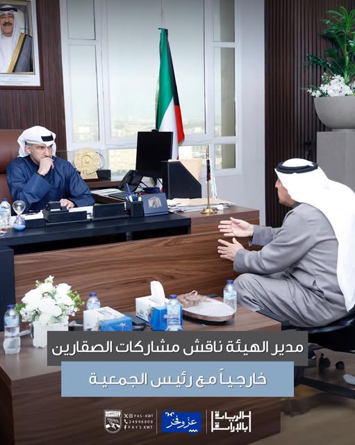 دعم المشاركات التي تُسهم في إبراز الرياضات التراثية