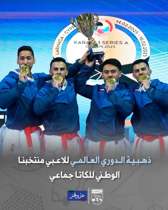 الدوري العالمي لارنكا