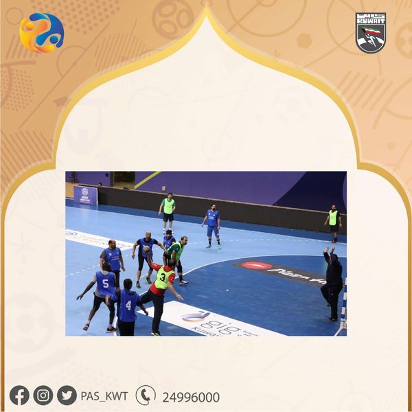 منافسات دورة كرة اليد الرمضانية