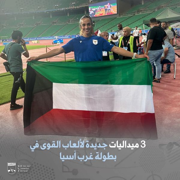 3 ميداليات جديدة