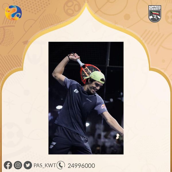 دورة القبس الرمضانية الأولى للبادل