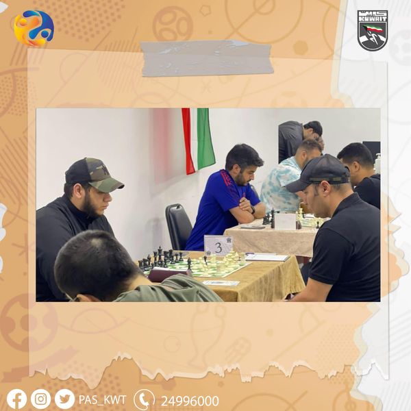 منافسات دوري الوزارات والمؤسسات والهيئات الحكومية للألعاب الذهنية للشطرنج