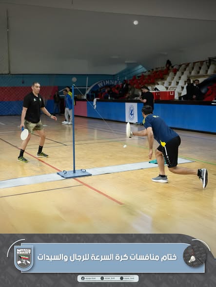 منافسات دوري و كأس الرجال و السيدات لكرة السرعة