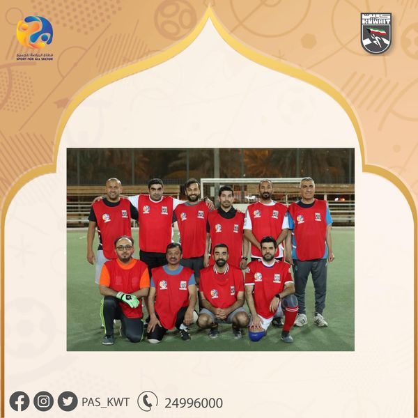 دورة رمضانية