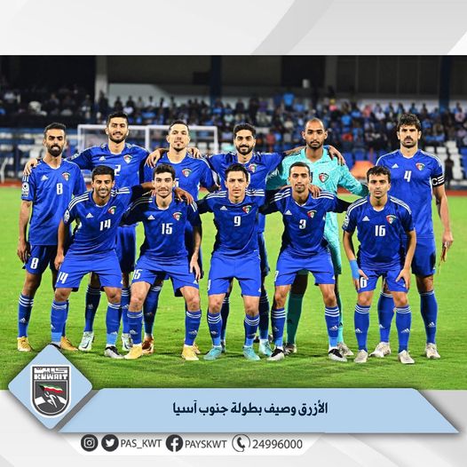 المركز الثاني لبطولة جنوب آسيا ( الكأس الذهبية )