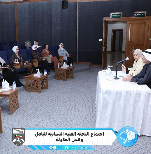 منافسات البادل وتنس الطاولة