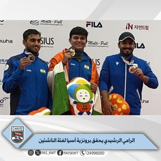 منافسات بطولة أبطال آسيا الـ15