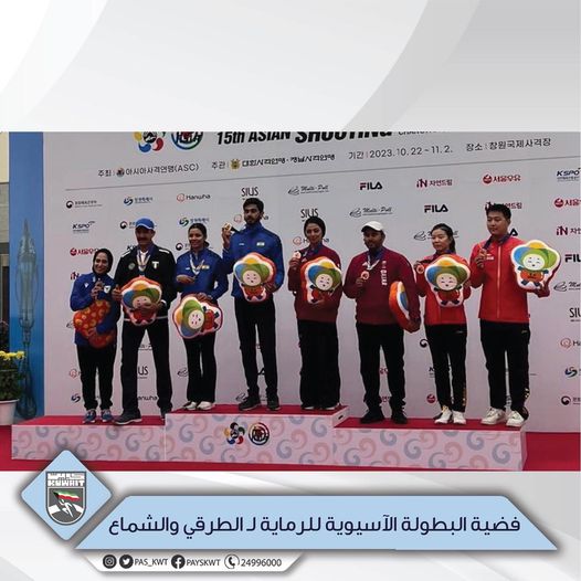 منافسات بطولة أبطال آسيا