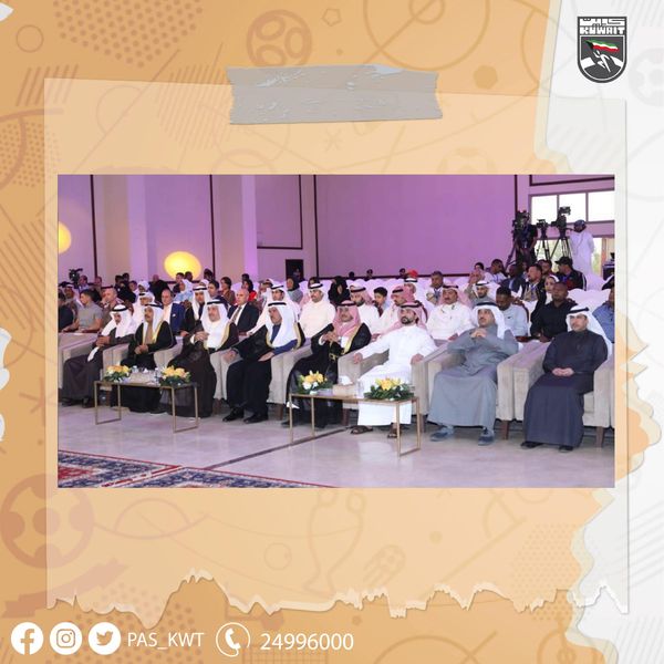 منافسات بطولة سمو أمير البلاد للرماية