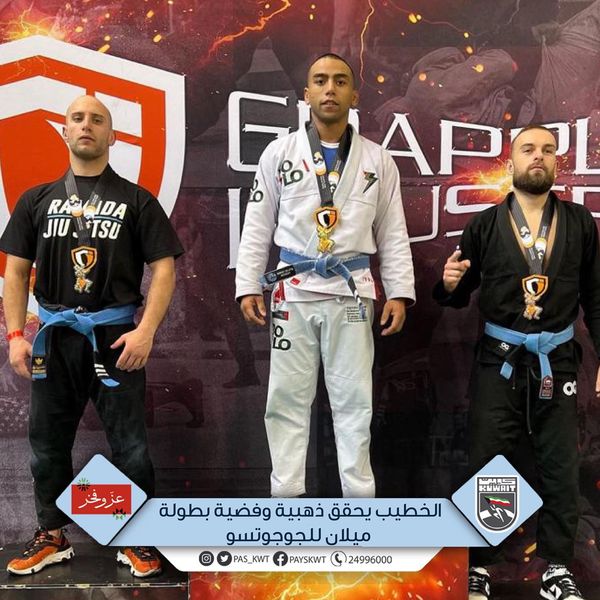 بطولة ميلان للجوجيتسو