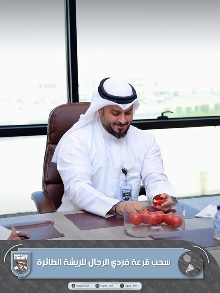 اللجنة الفنية لدوري الوزارات والهيئات والمؤسسات الحكومية للريشة الطائرة