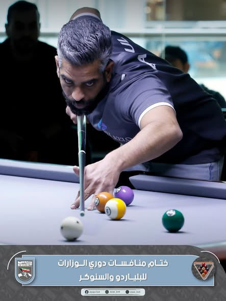ختام منافسات دوري الوزارات للبلياردو والسنوكر