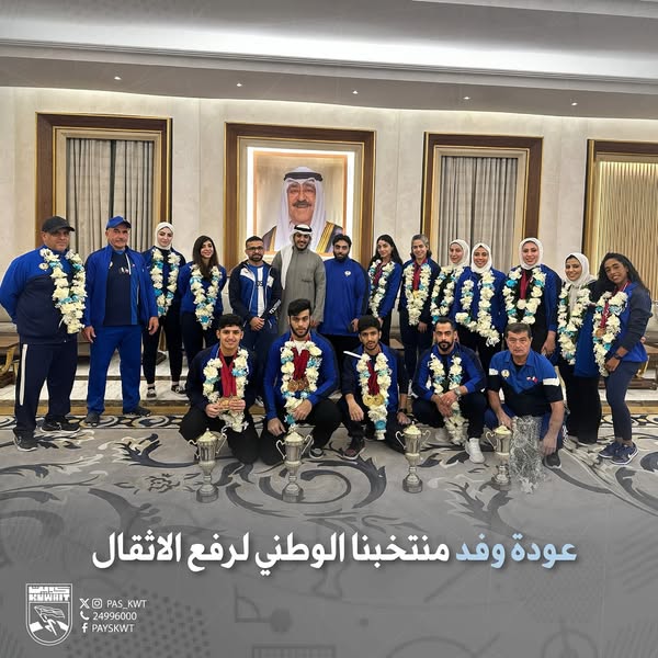 البطولة العربية وبطولة كأس قطر