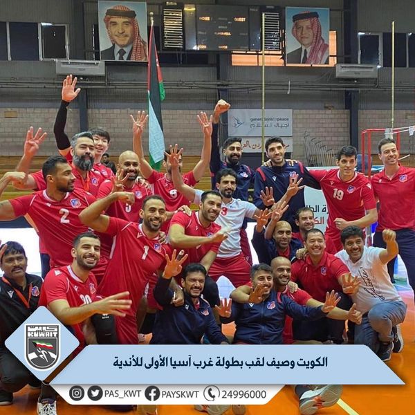 بطولة غرب آسيا الأولى للاندية