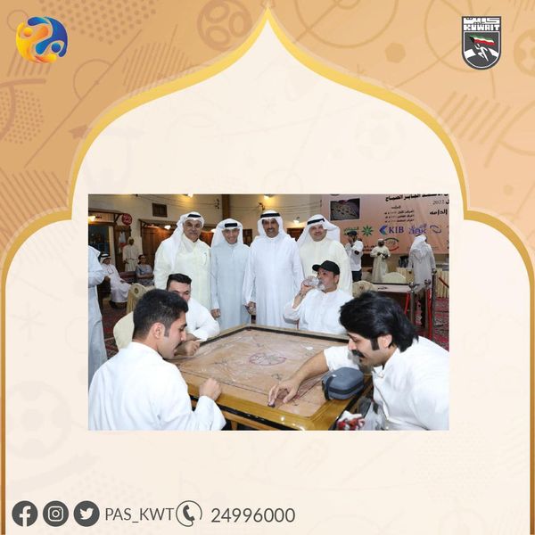 ختام البطولة الرمضانية للألعاب الشعبية