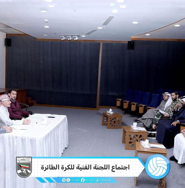 مباراة كأس السوبر