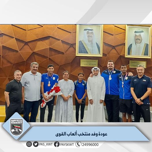 منافسات البطولة الآسيوية