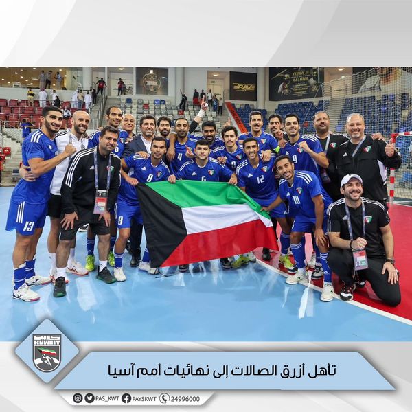 تأهل منتخبنا الوطني لكرة القدم للصالات