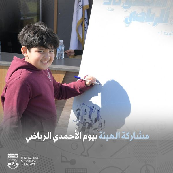 عبر عن نفسك