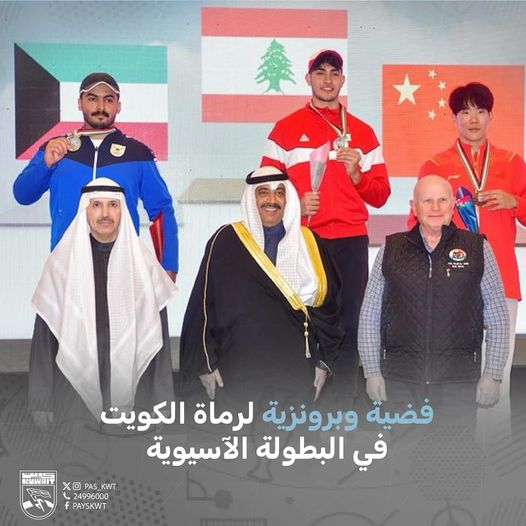 منافسات البطولة الآسيوية