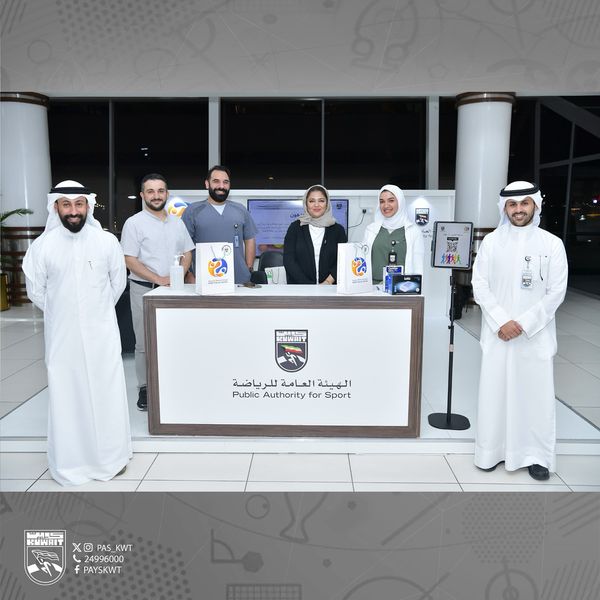 برنامج التوعية الصحية الميدانية