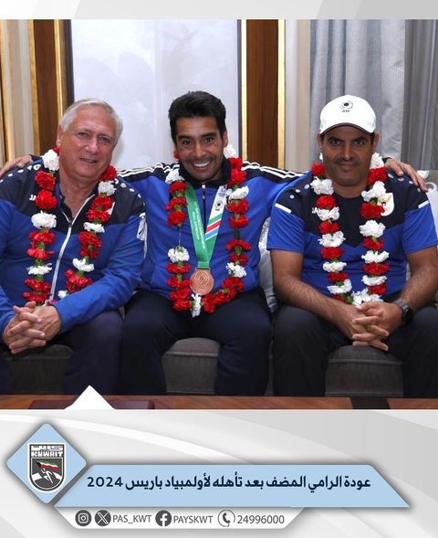 بطولة العالم