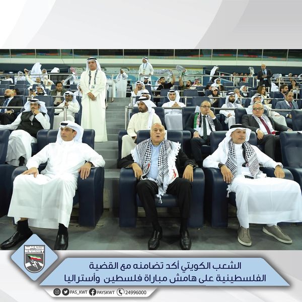 نهائيات كأس العالم 2026