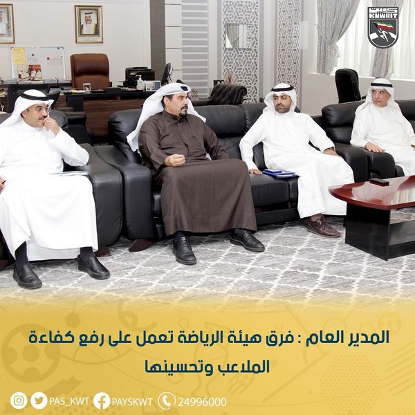 أبل : فرق هيئة الرياضة تعمل على رفع كفاءة الملاعب وتحسينها