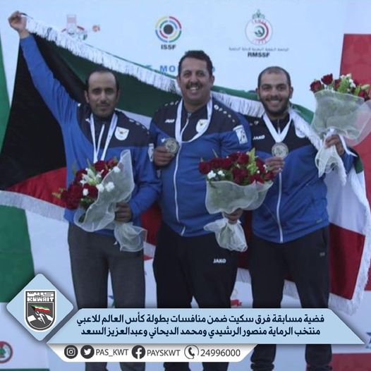 منافسات بطولة كأس العالم