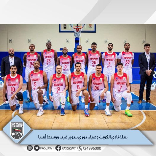 بطولة دوري سوبر غرب و وسط آسيا