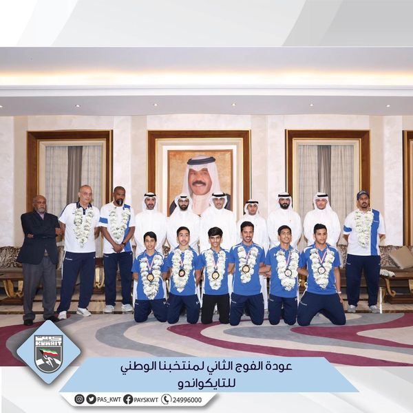 منافسات بطولة بيروت الدولية