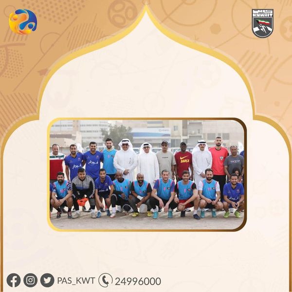 بطولة قطاع الرياضة للجميع للمحافظات لكرة القدم