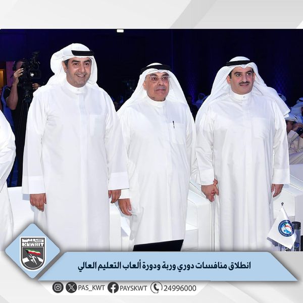 انطلاق منافسات النسخة الثالثة